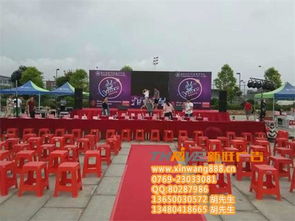 东莞洪梅活动搭建与会议展览服务——新旺展览工厂优惠价格方案