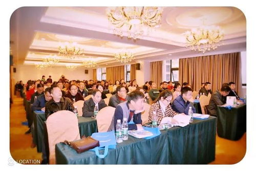 湖南省装配式建设工程消耗量标准交底暨宣贯会观摩团走进四维集团