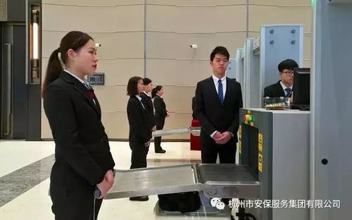 文明执勤，热情服务——安保公司圆满完成2018浙江国际智慧交通产业博览会未来交通大会安保任务